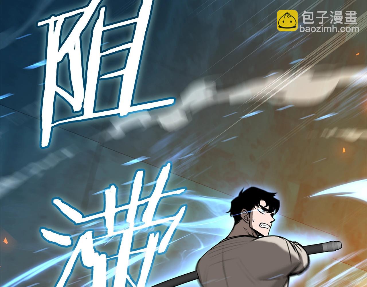 第19话 七星怪物171