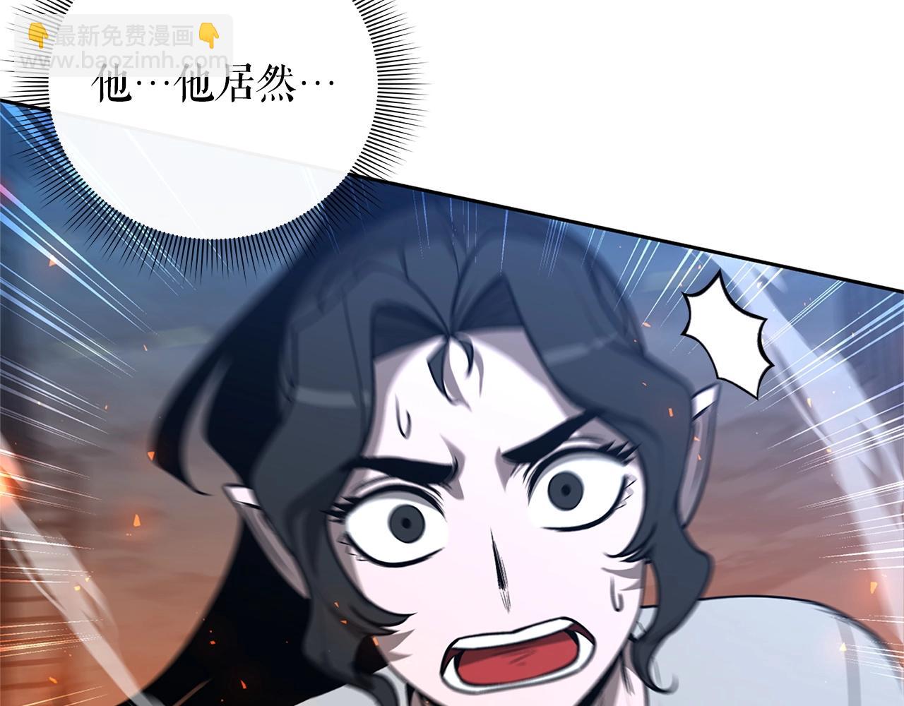 第19话 七星怪物175