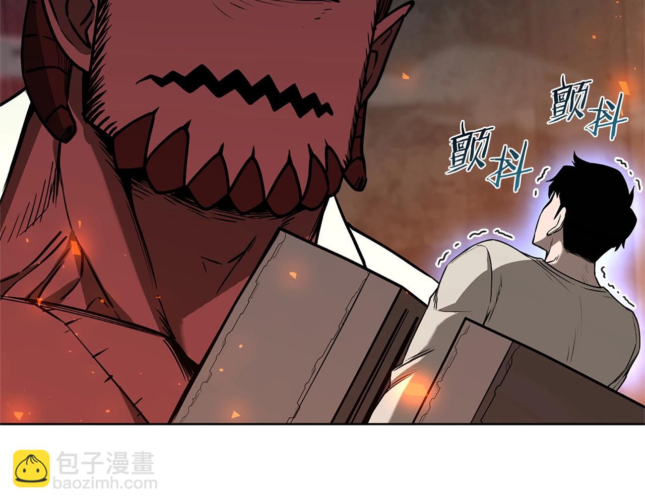第19话 七星怪物188