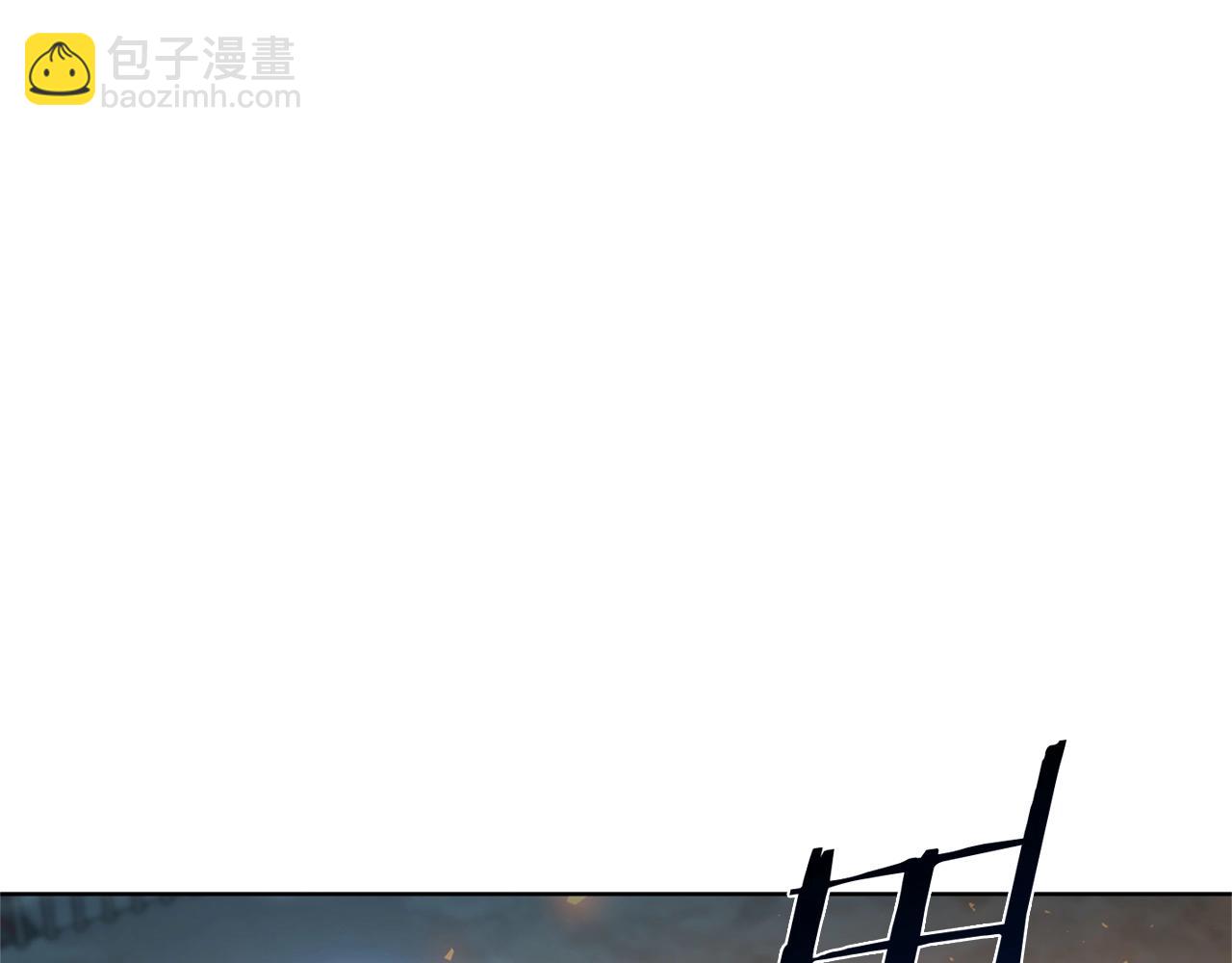 第19话 七星怪物189