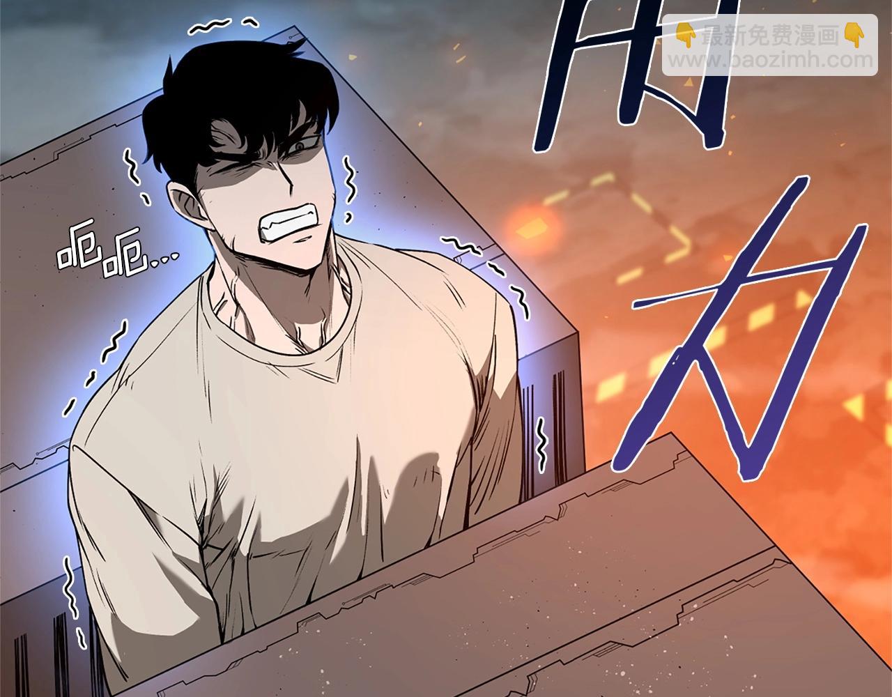 第19话 七星怪物190