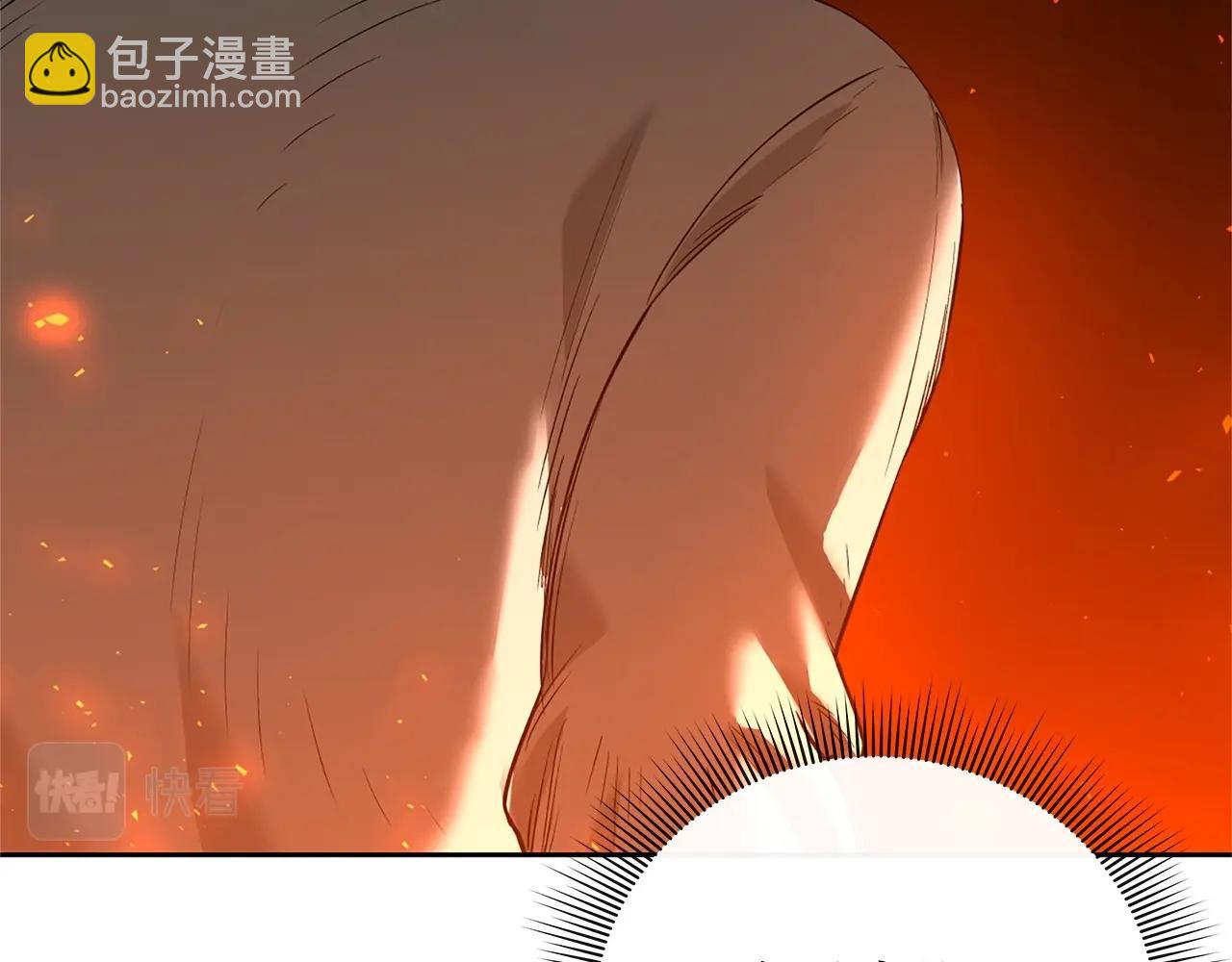 第19话 七星怪物20
