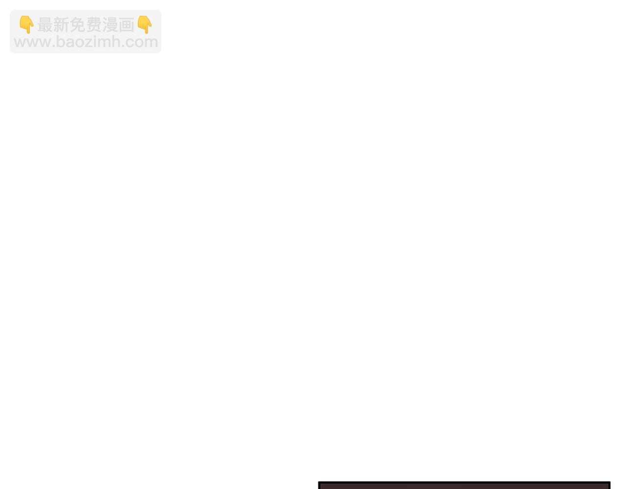 第19话 七星怪物223