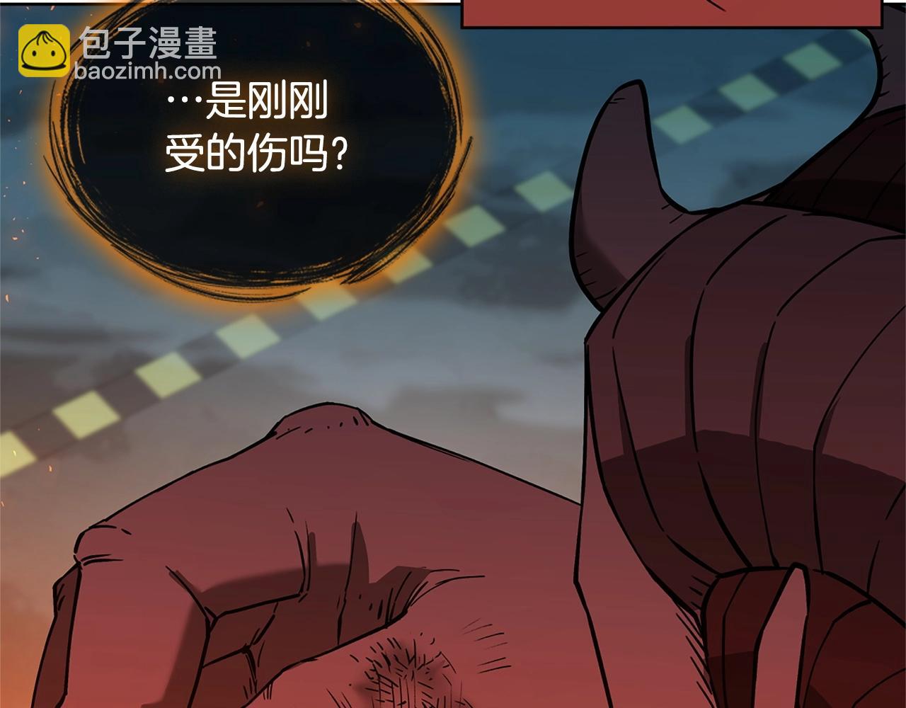 第19话 七星怪物225