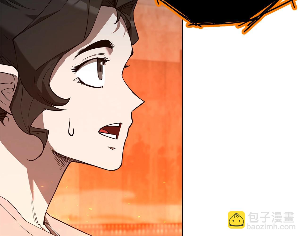 第19话 七星怪物233