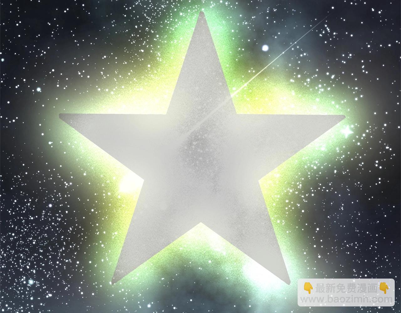 第19话 七星怪物26