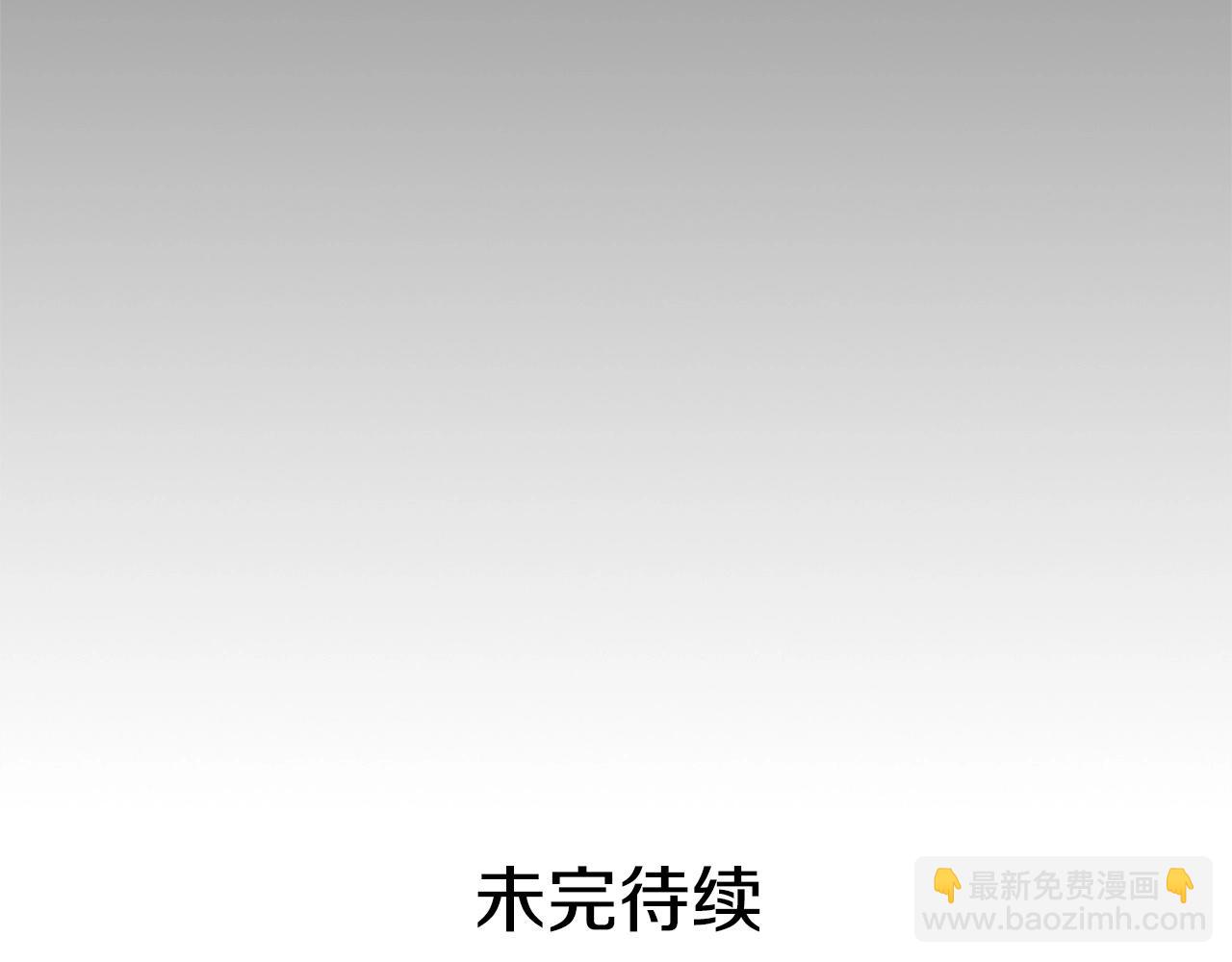 第19话 七星怪物264