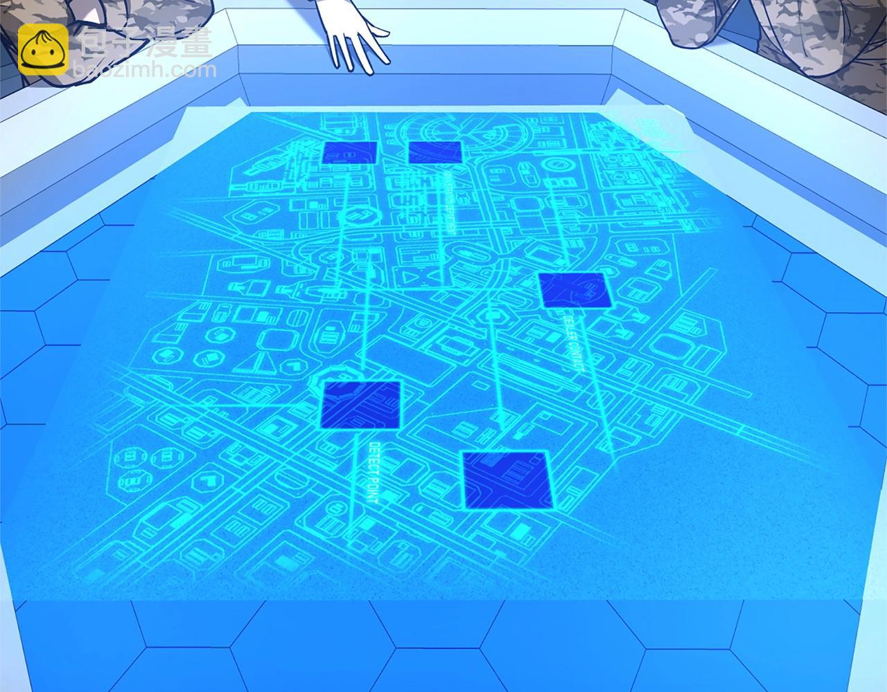 第19话 七星怪物65