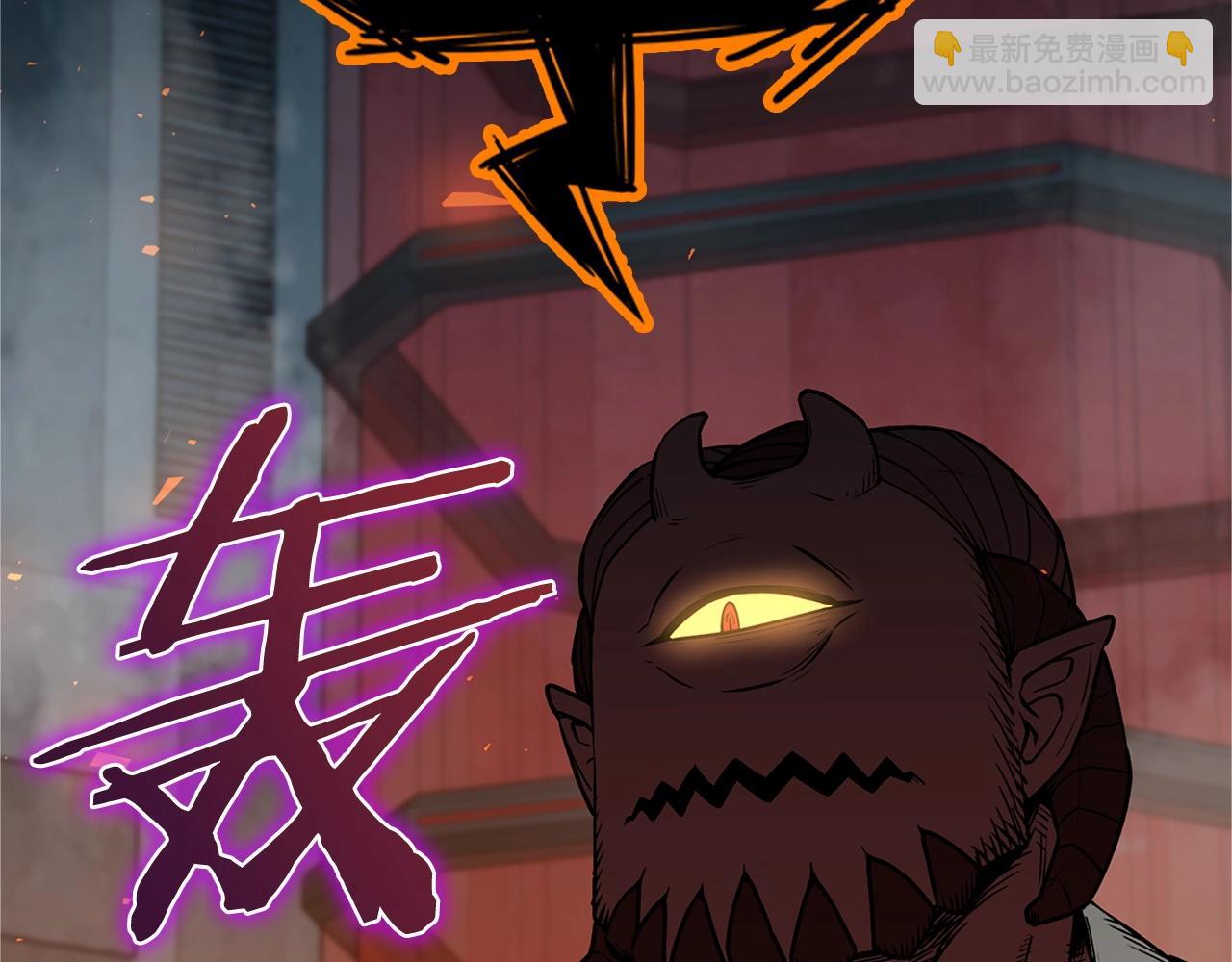 第19话 七星怪物81