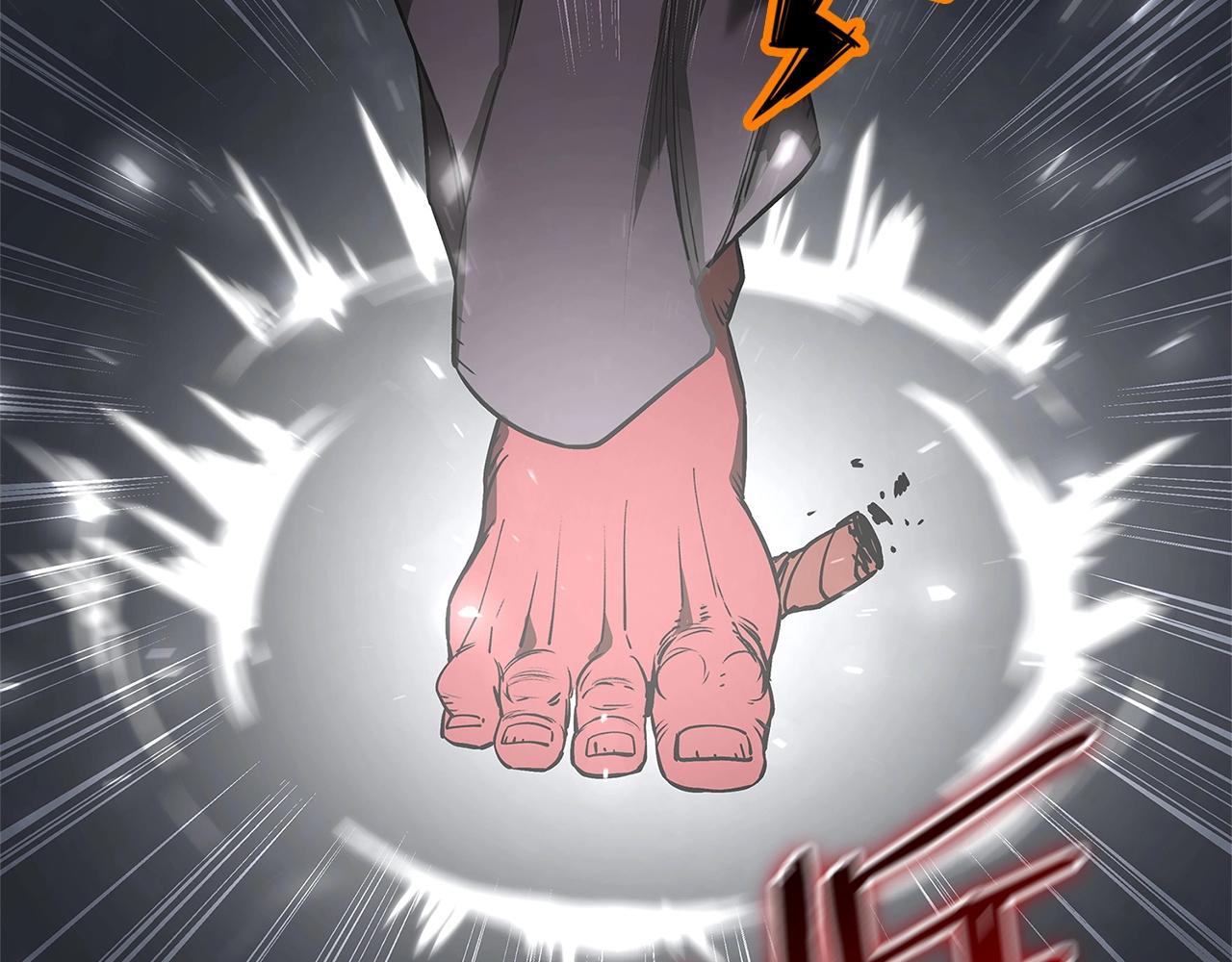第19话 七星怪物97