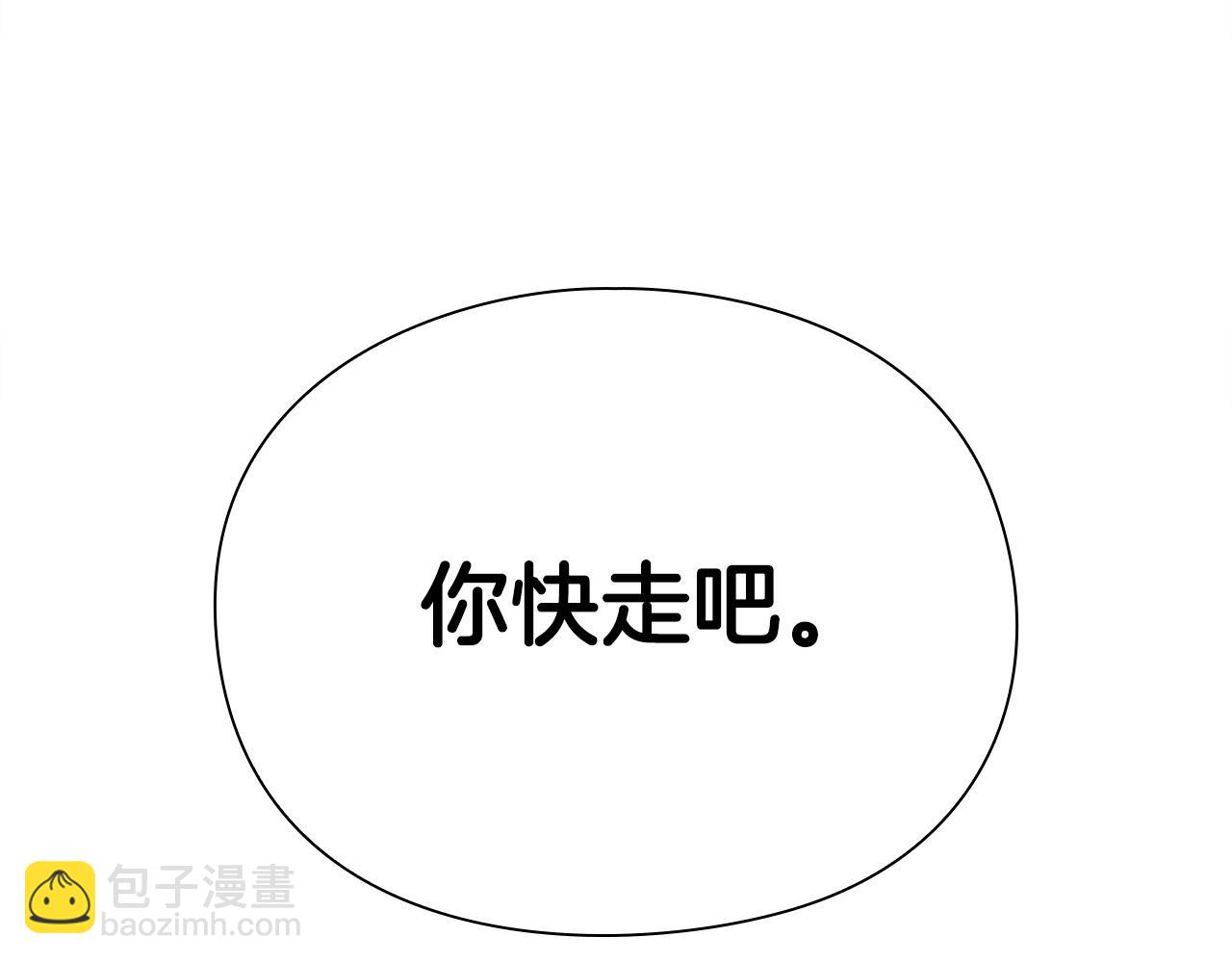 第20话 志愿者101