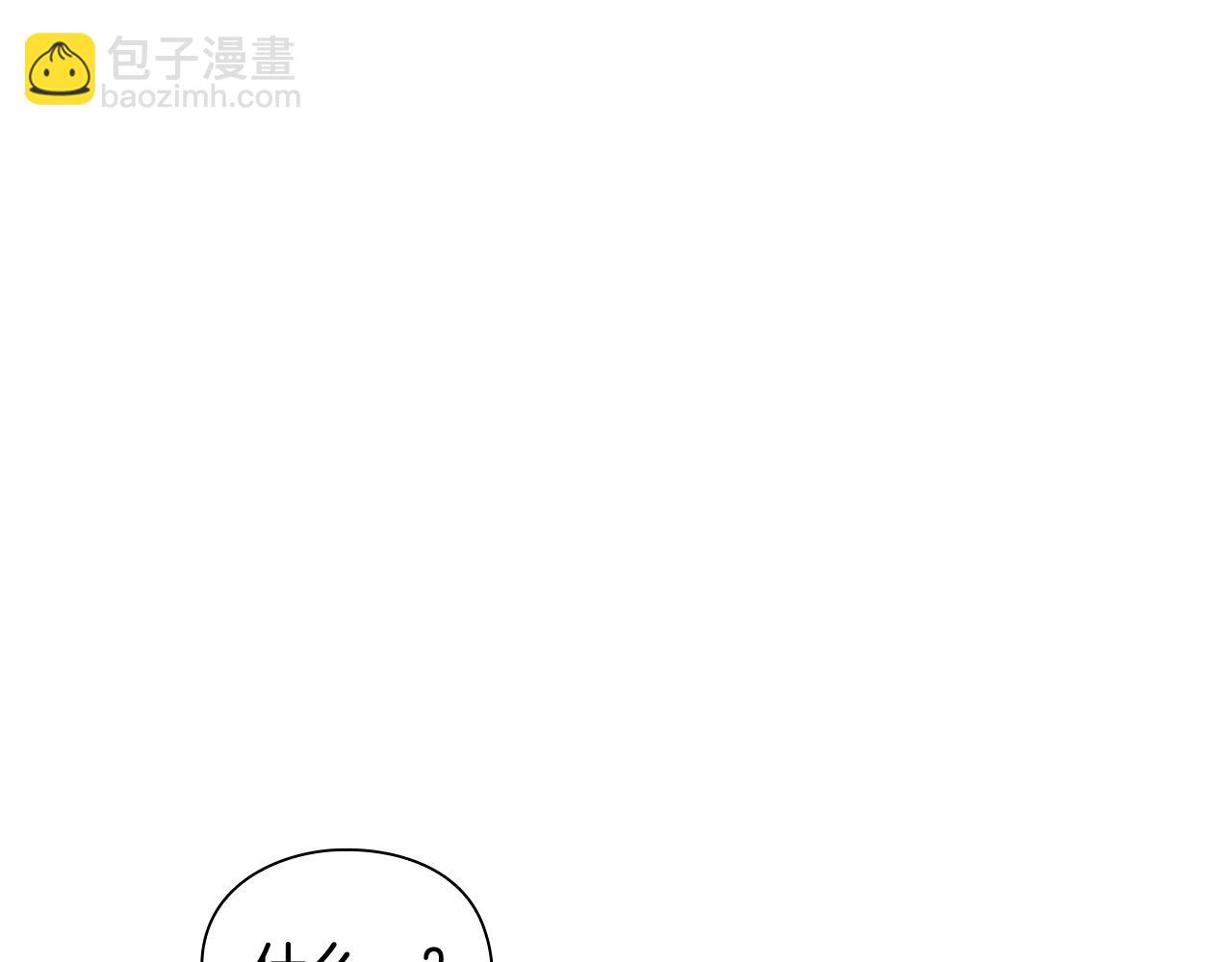 第20话 志愿者106