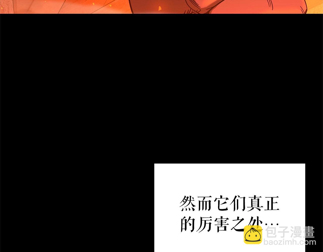 第20话 志愿者12