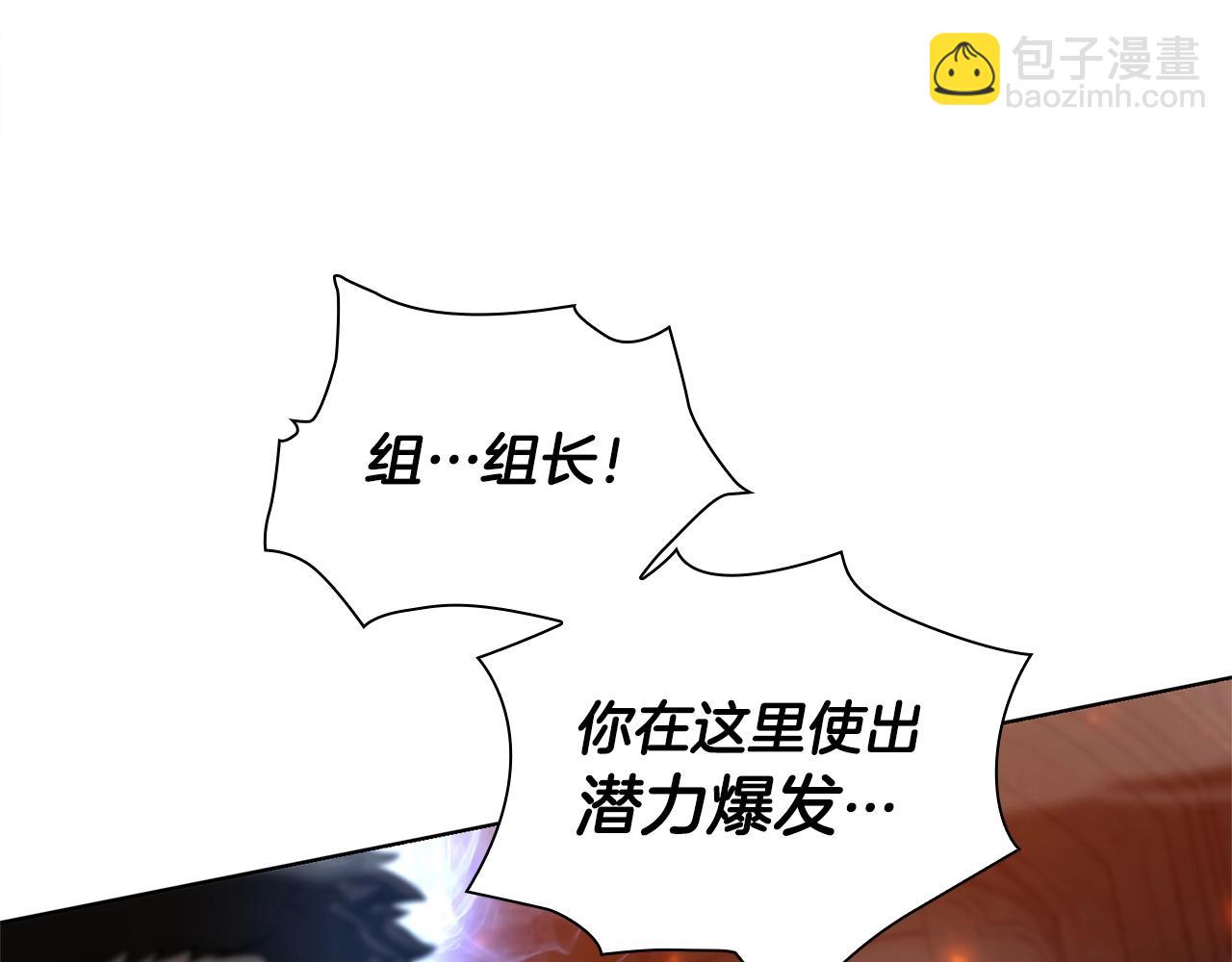 第20话 志愿者127