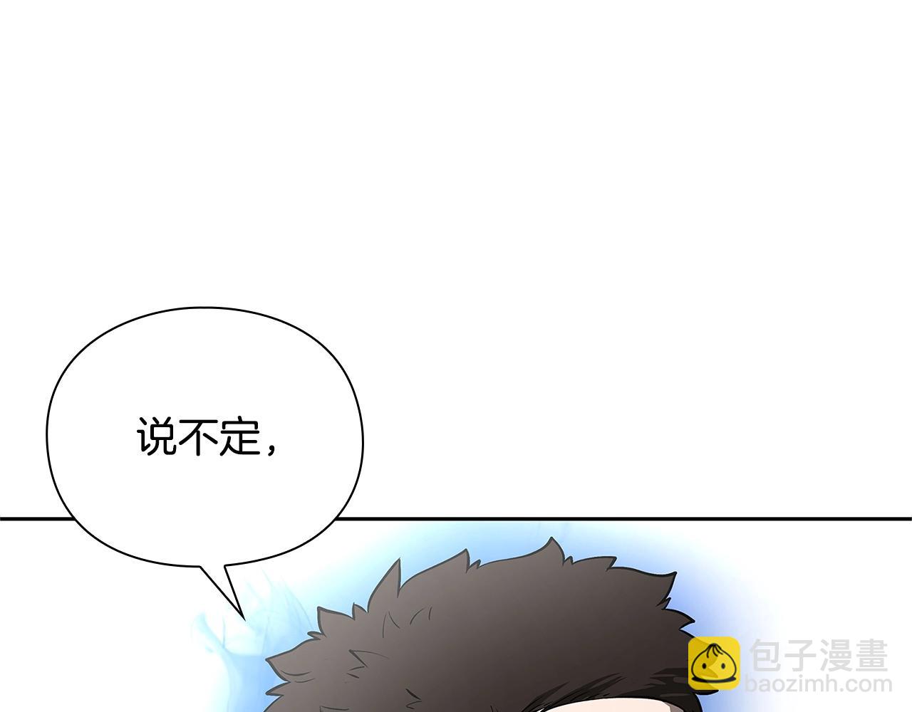 第20话 志愿者134