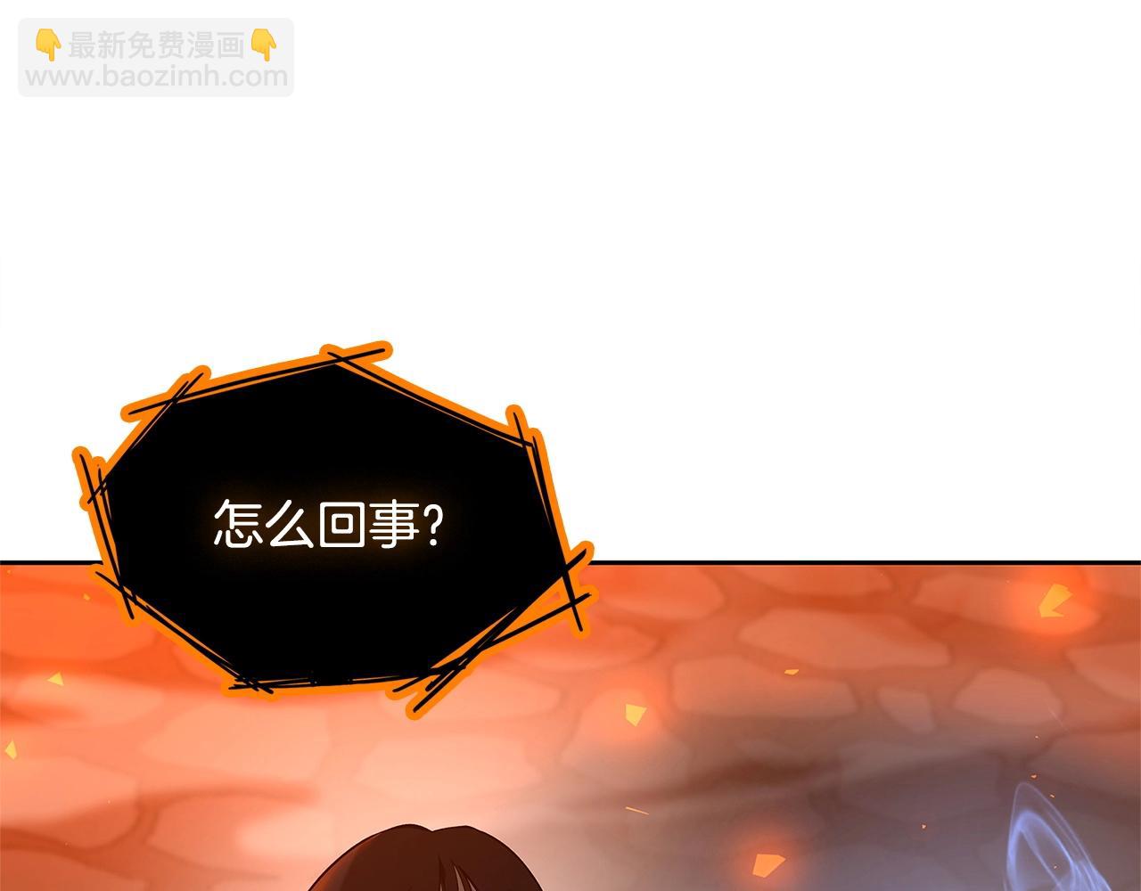 第20话 志愿者139