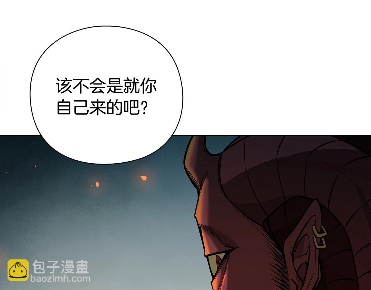 第20话 志愿者205