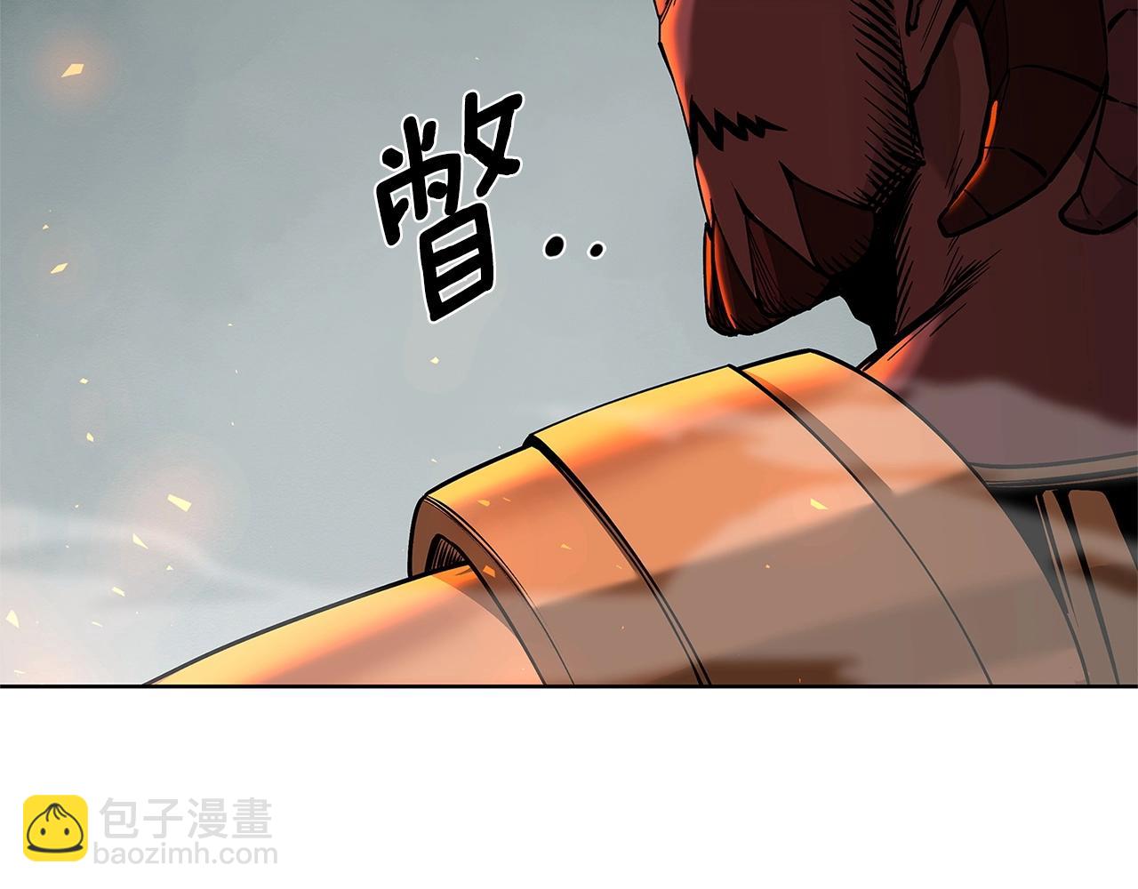 第20话 志愿者206