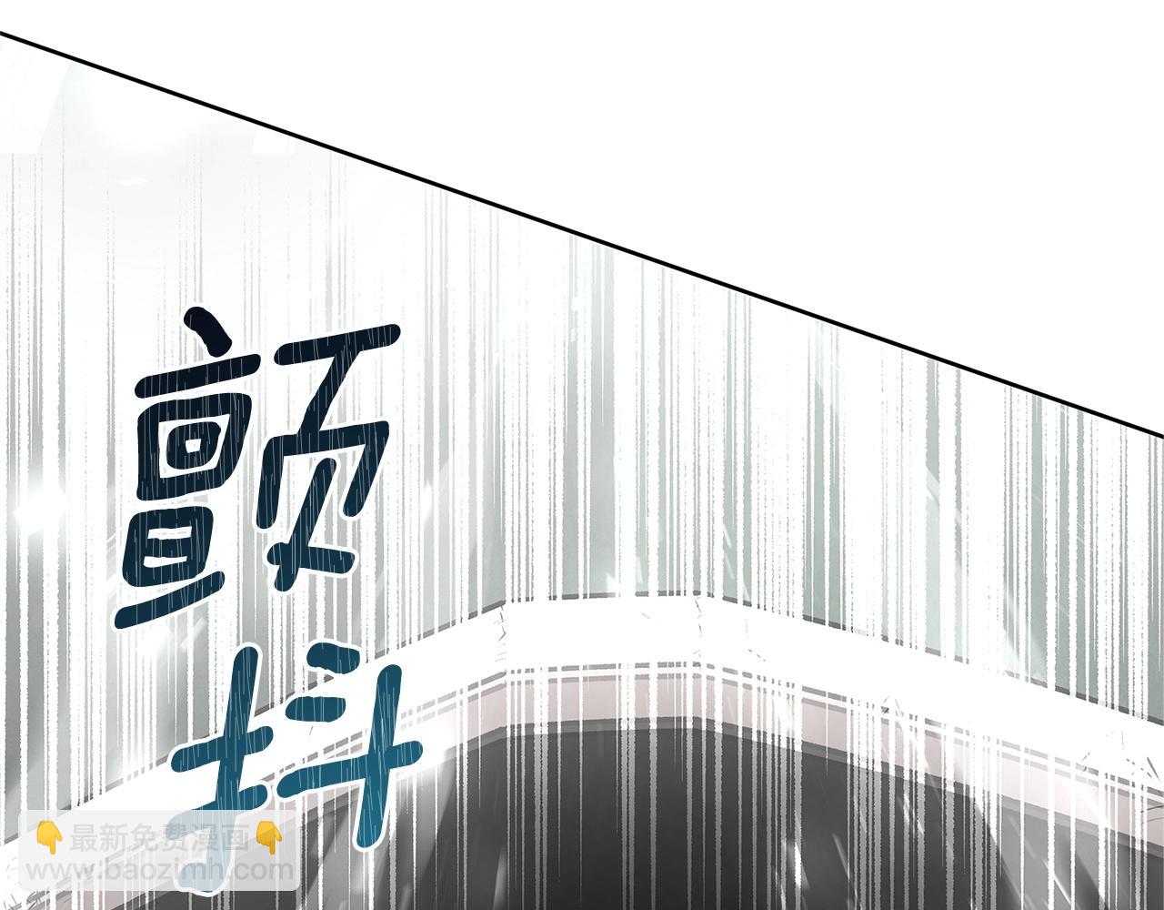 第20话 志愿者56