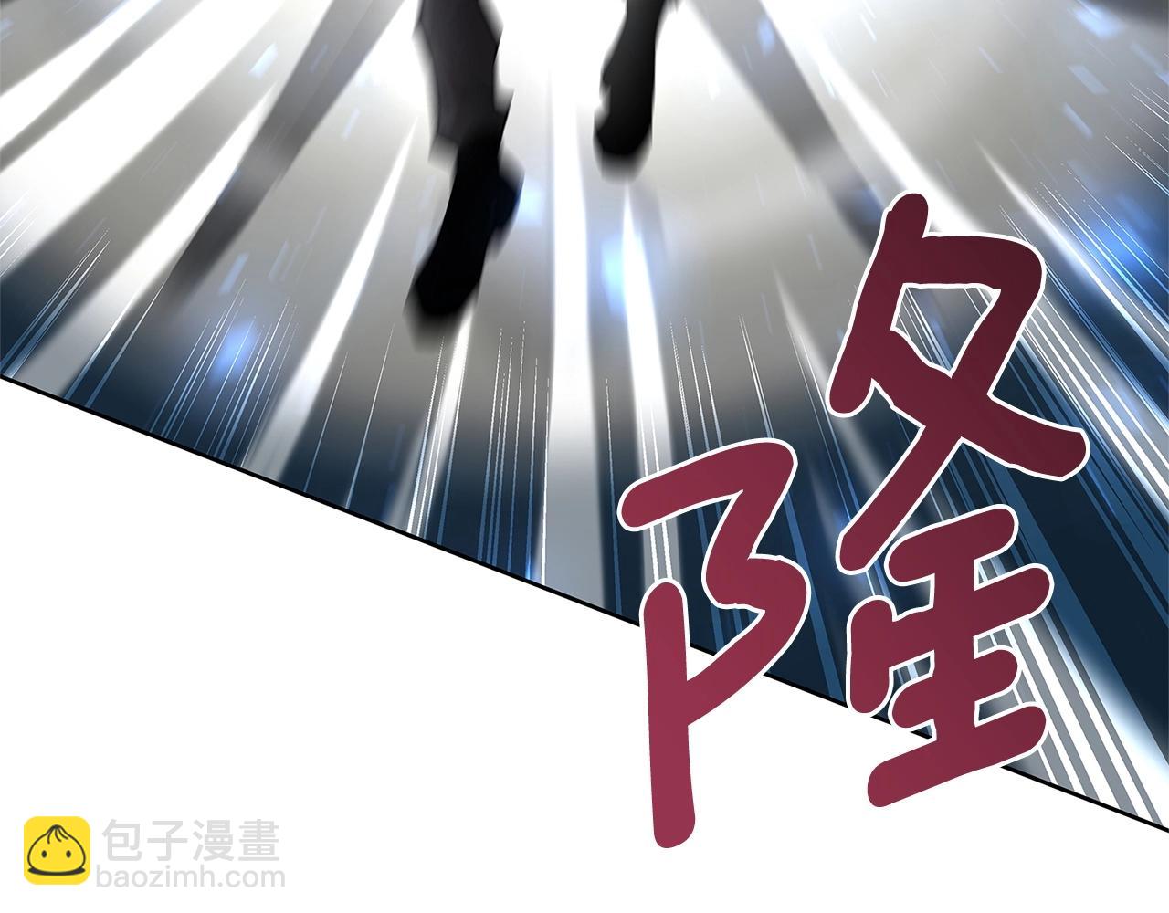 第20话 志愿者79
