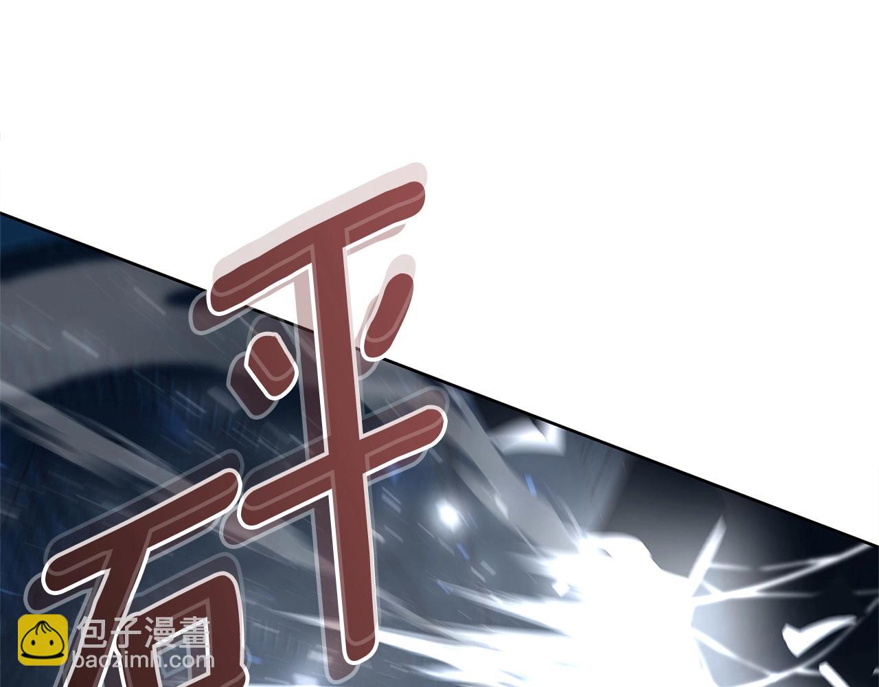第20话 志愿者80