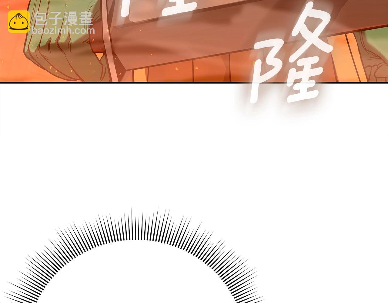 第20话 志愿者95