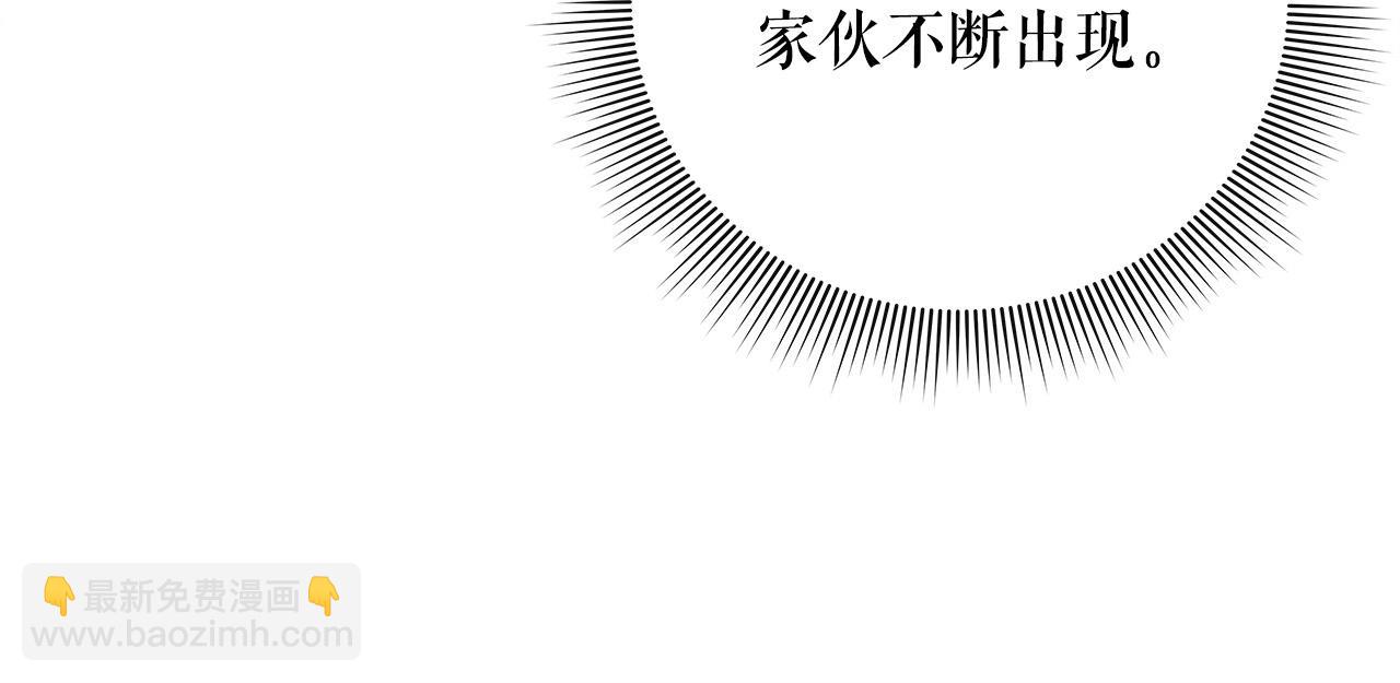 第20话 志愿者98