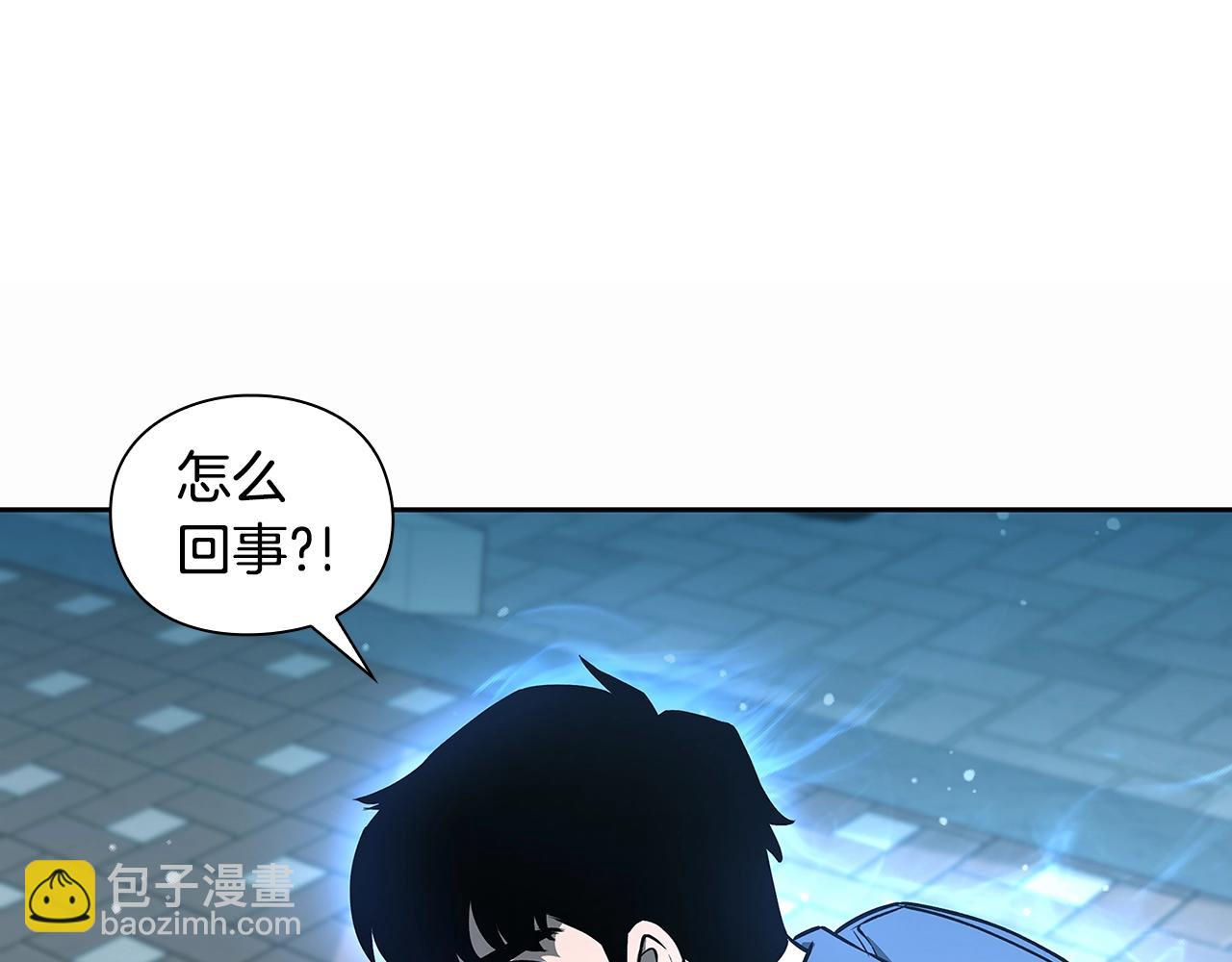 第24话 联手110