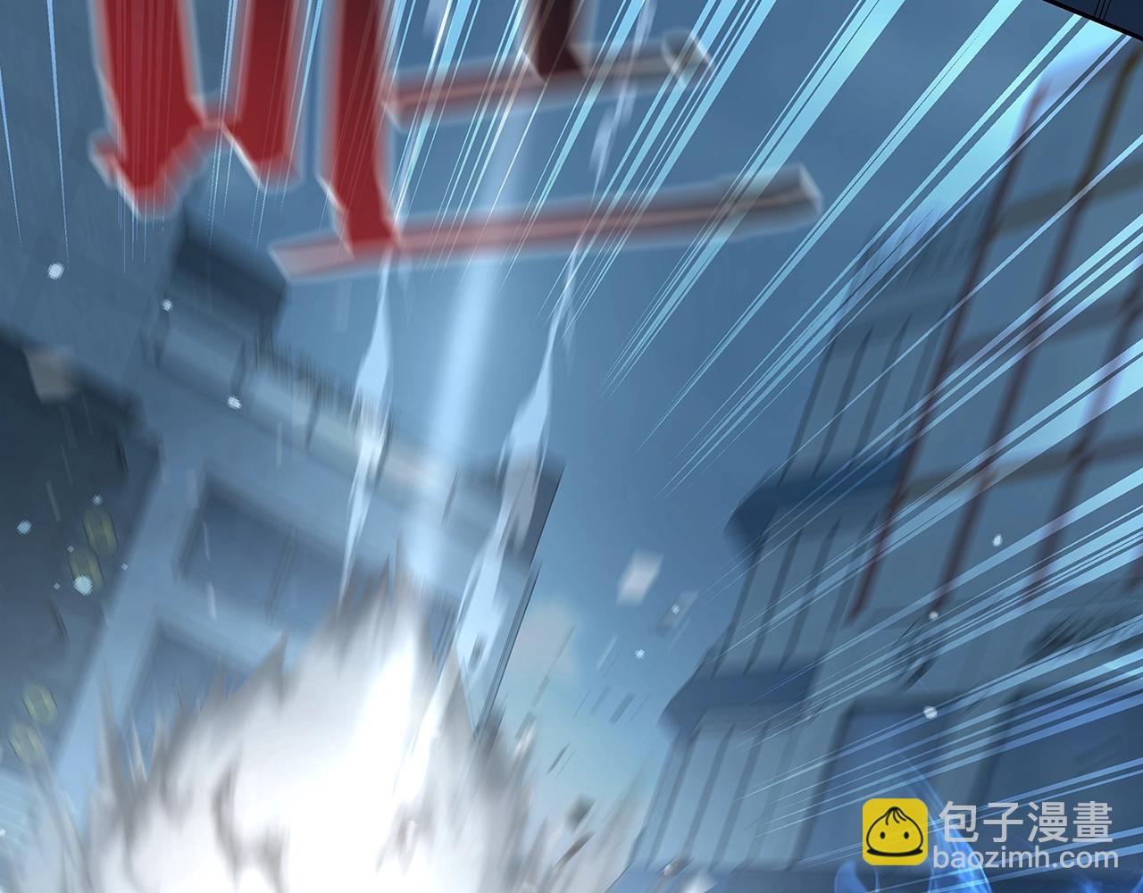第24话 联手112