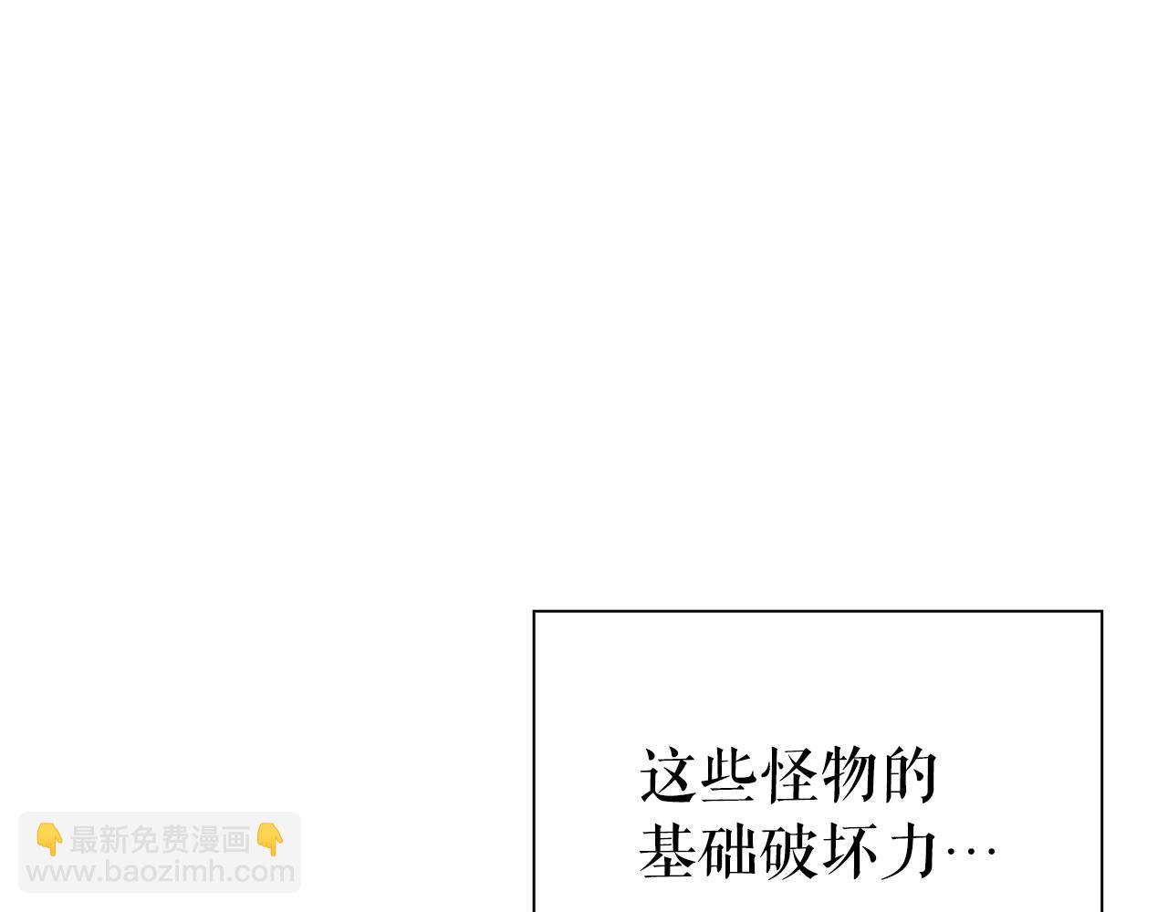 第24话 联手127