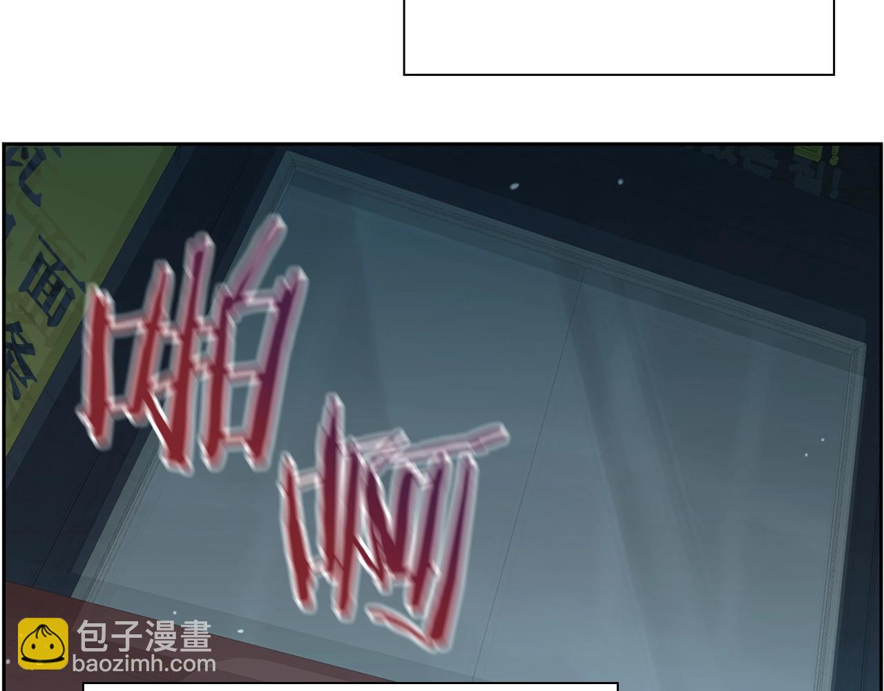 第24话 联手128