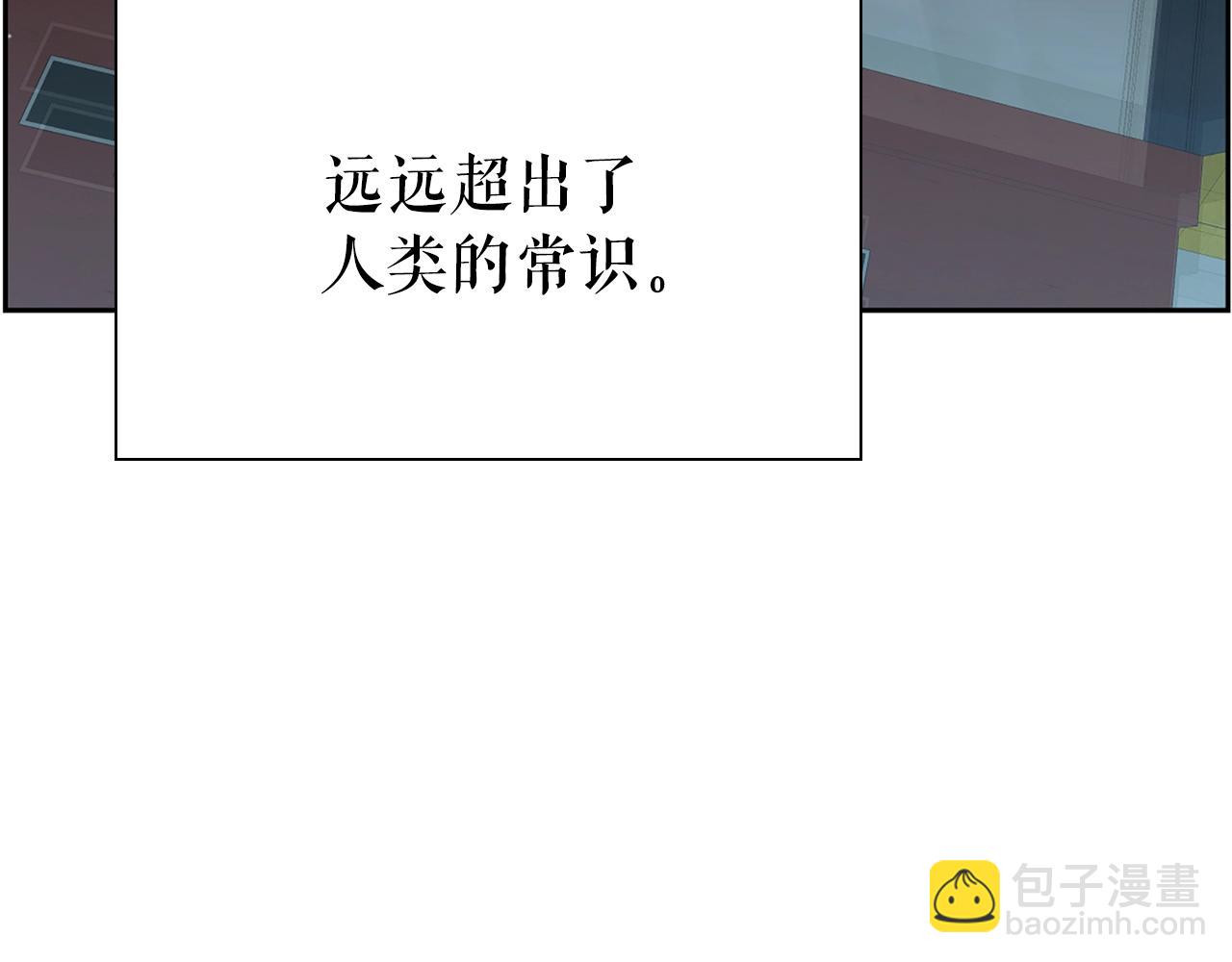 第24话 联手129