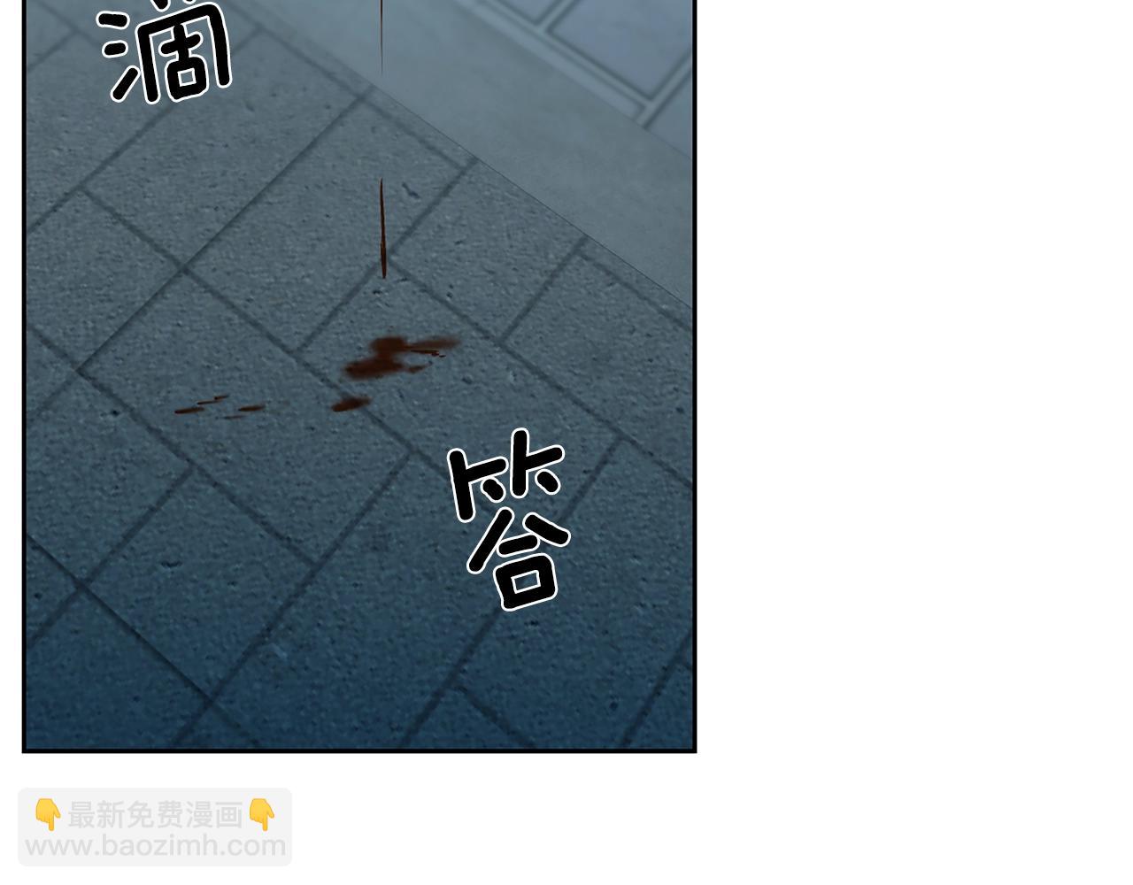 第24话 联手132