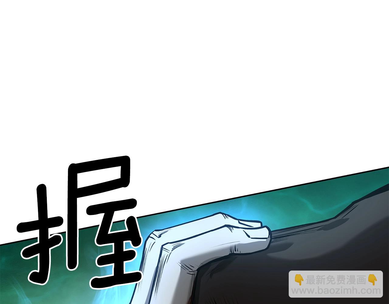 第24话 联手137