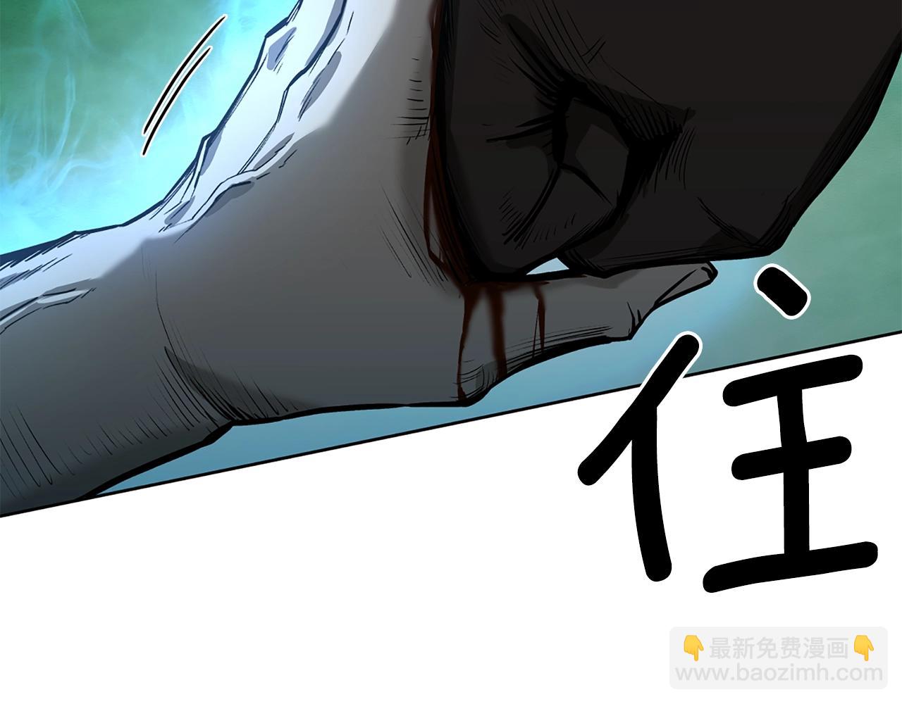 第24话 联手138
