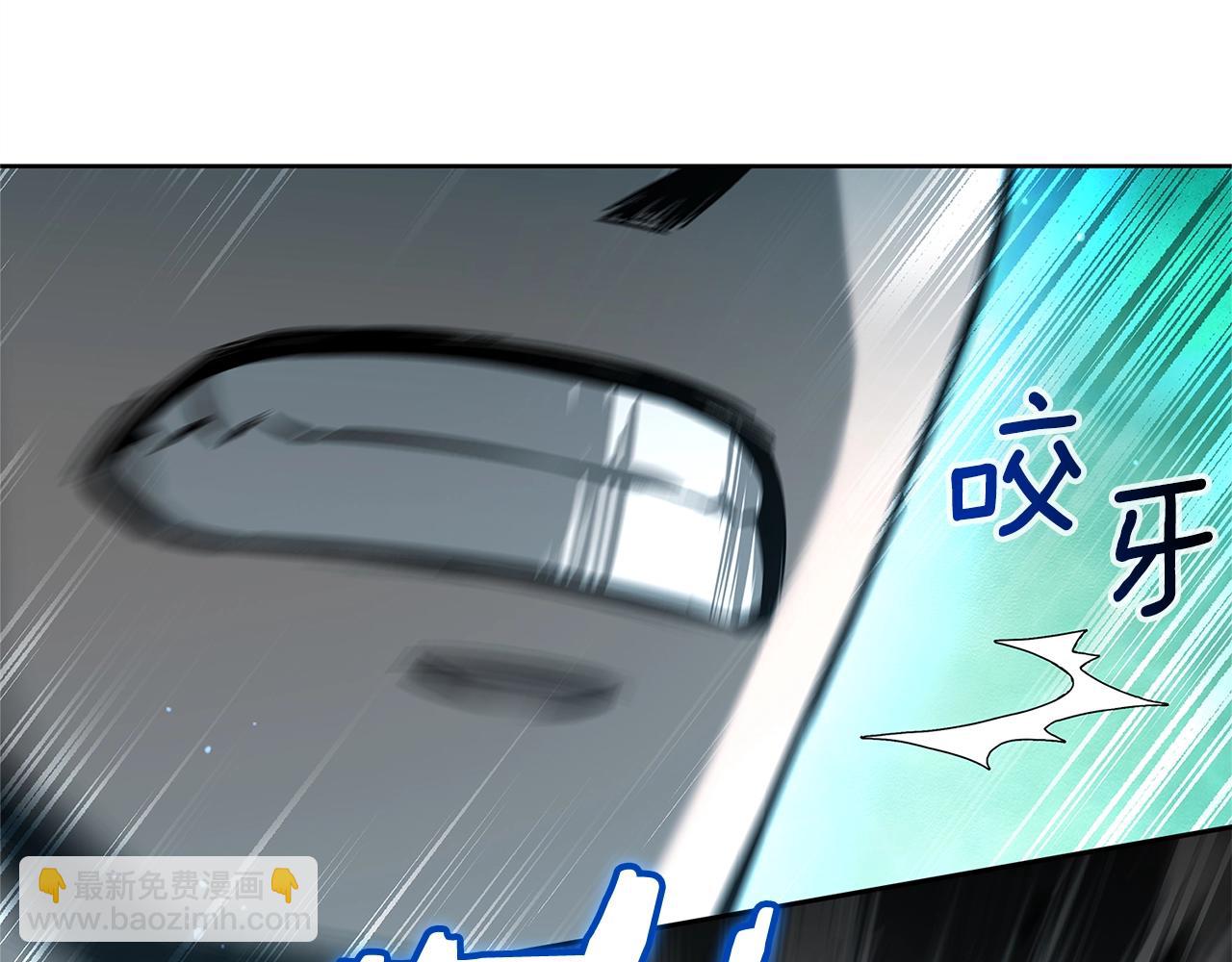 第24话 联手145