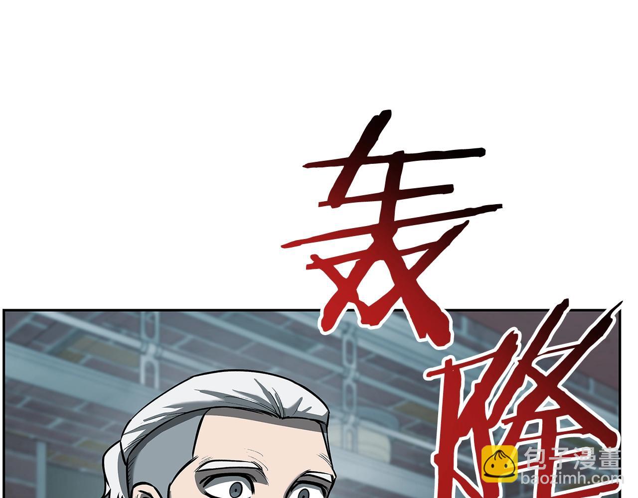 第24话 联手177