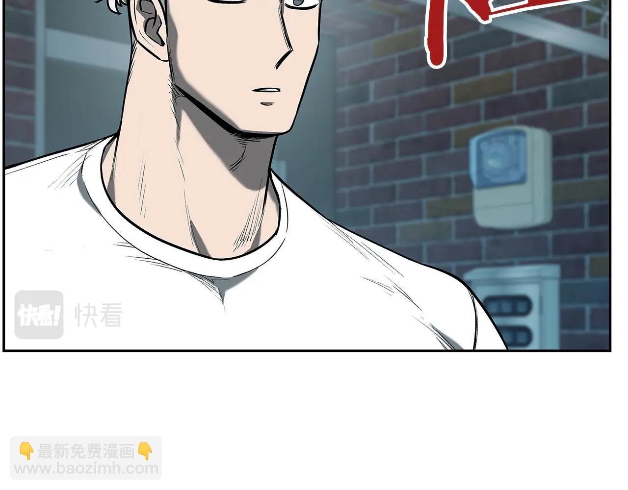 第24话 联手178