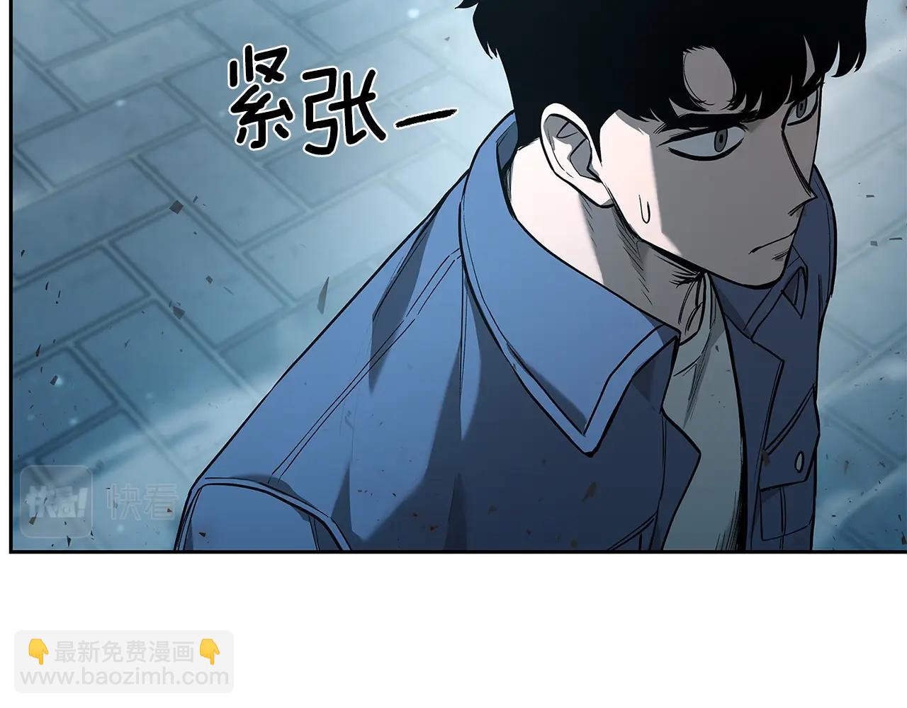 第24话 联手193