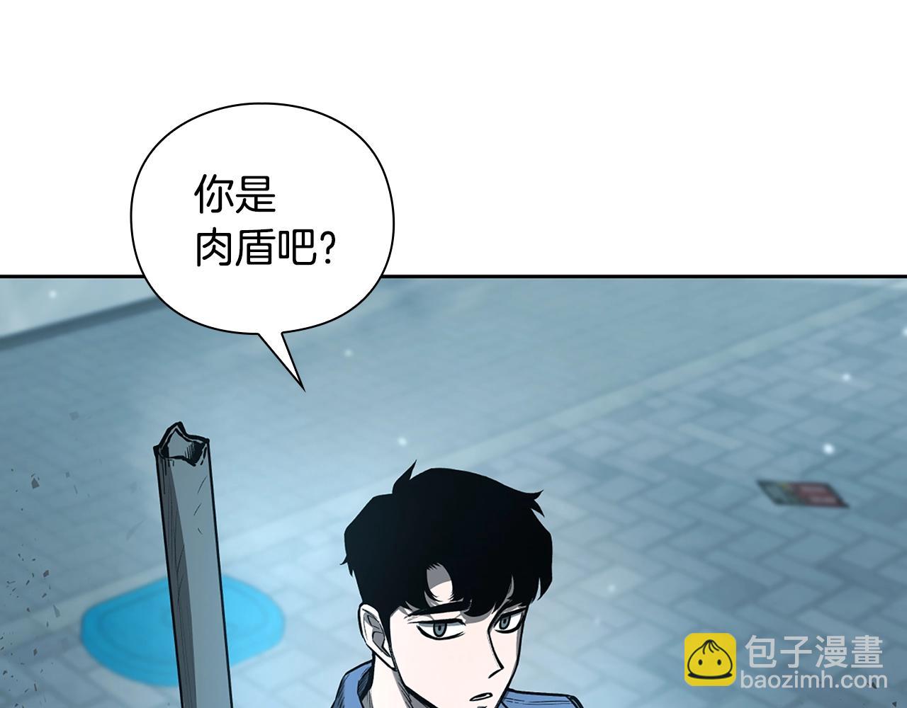 第24话 联手222