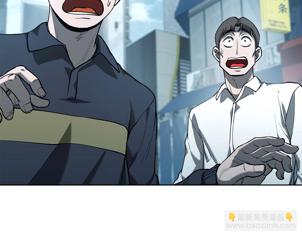 第24话 联手3