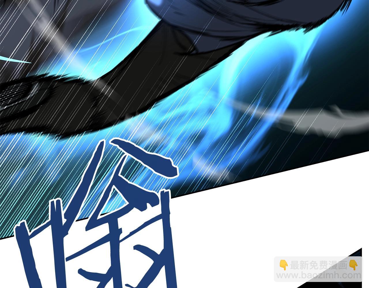 第24话 联手35