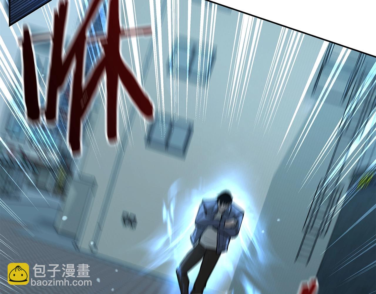 第24话 联手37