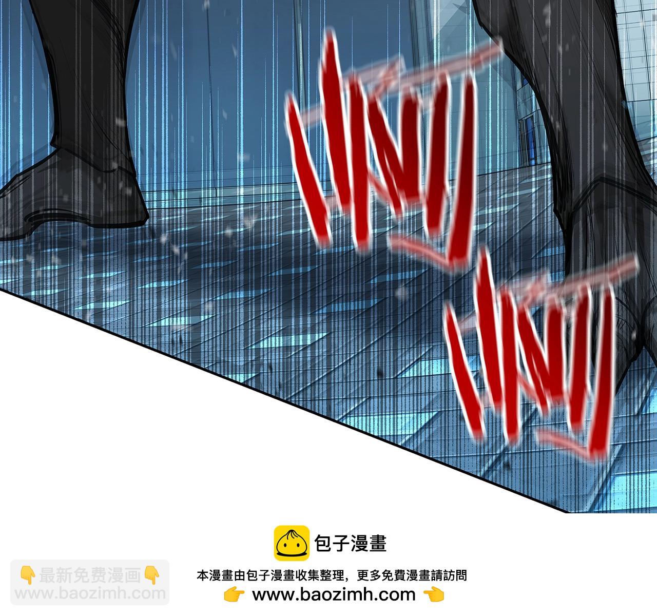 第24话 联手53