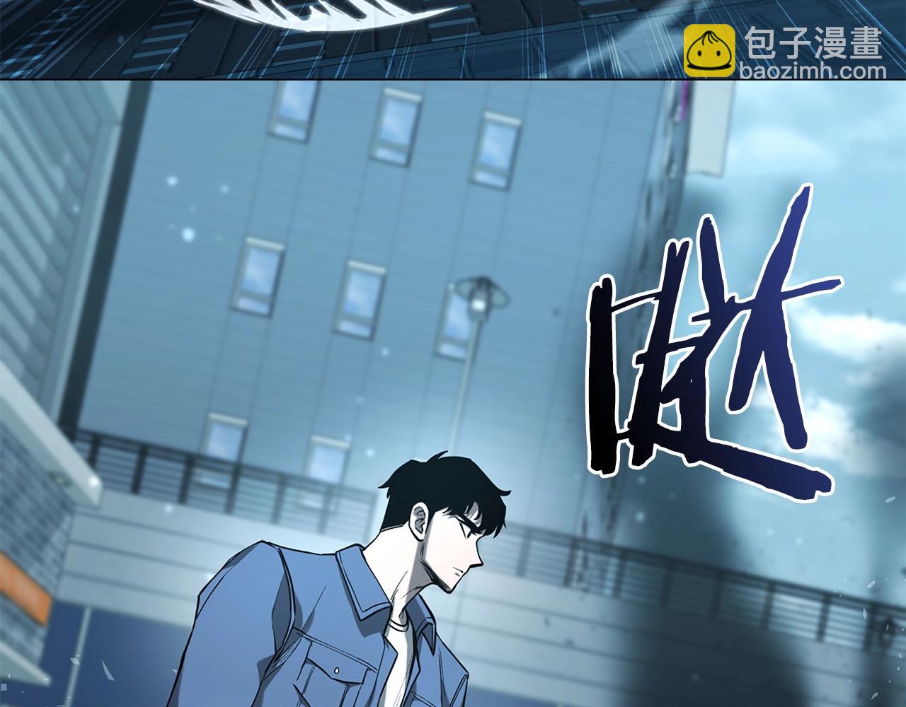 第24话 联手6