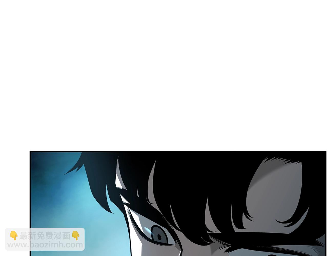 第24话 联手77