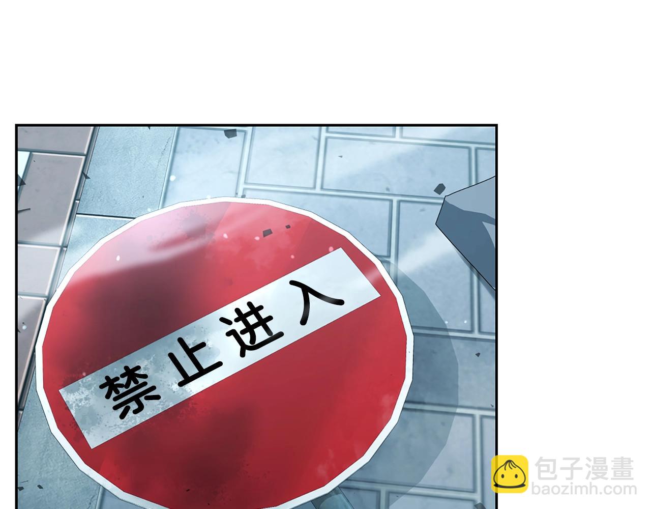 第24话 联手79