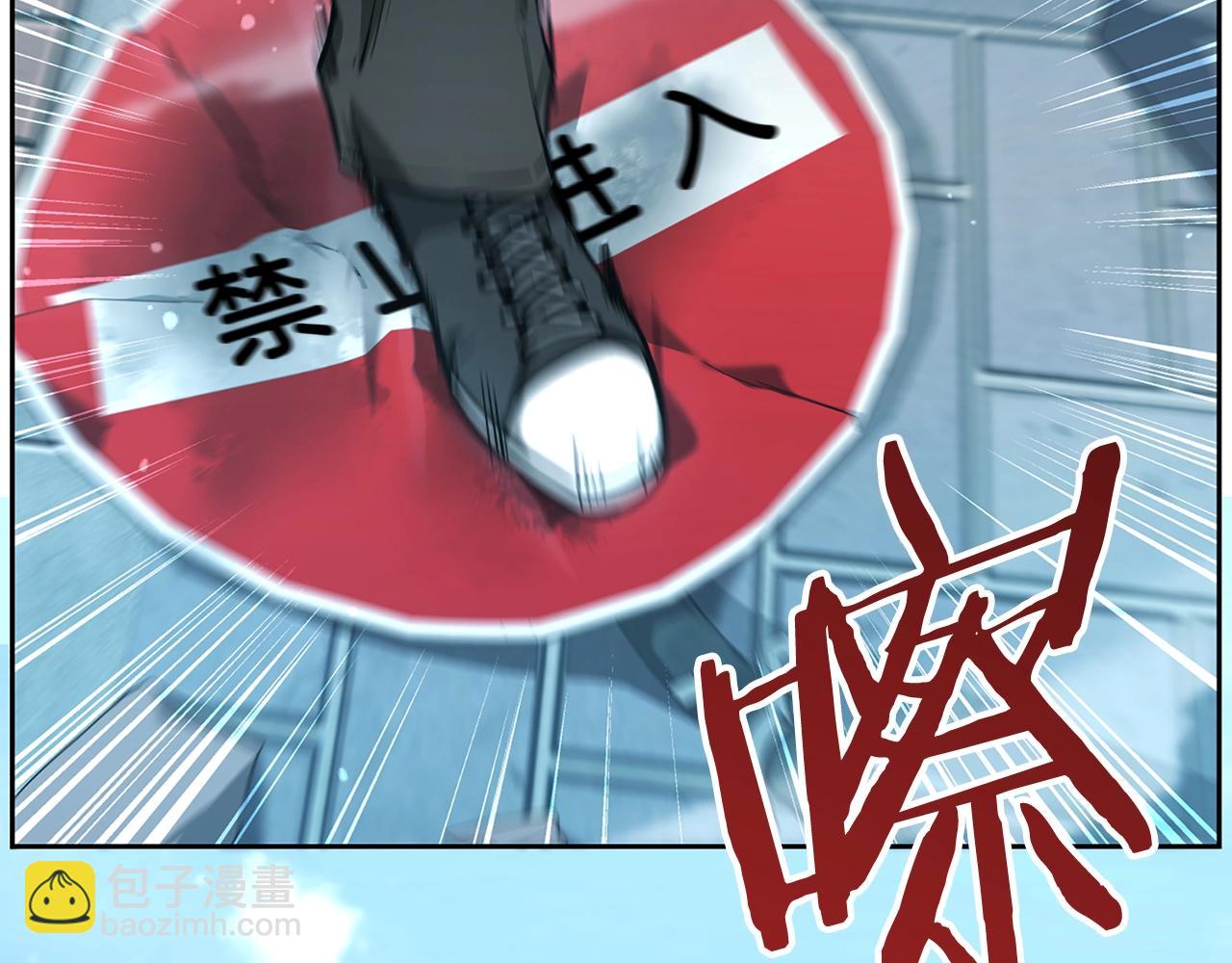 第24话 联手82