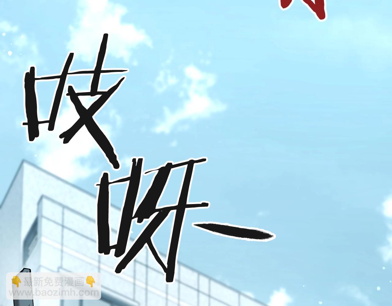 第24话 联手83