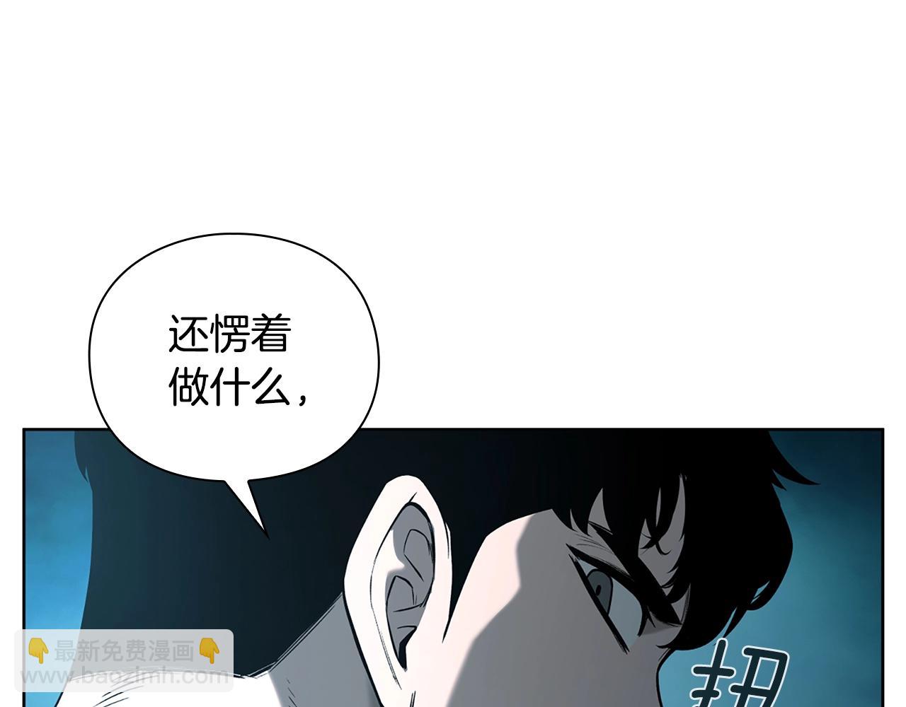第24话 联手9